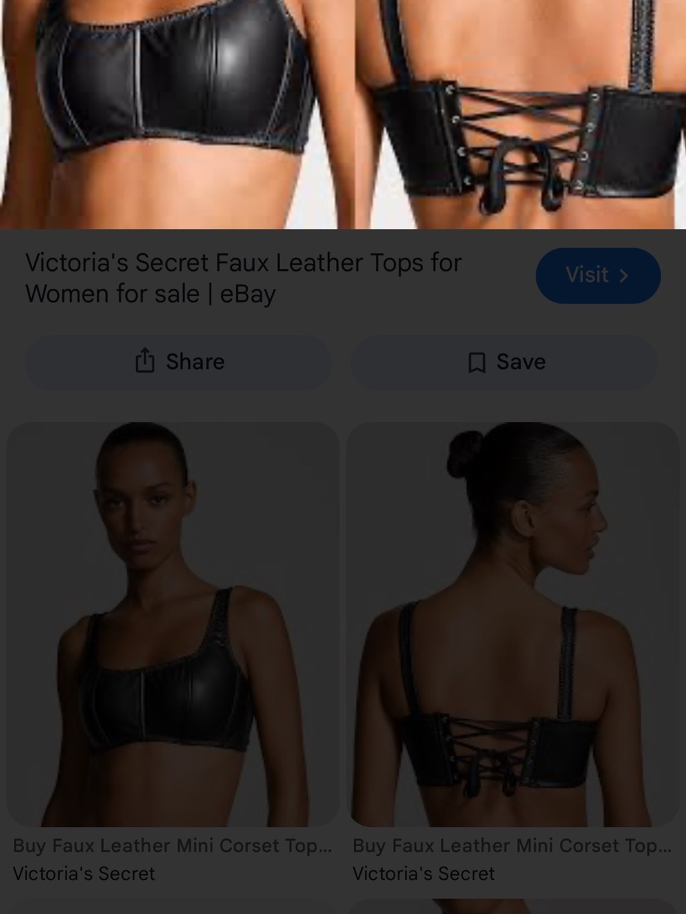 Victoria's Secret Black Faux Leather Corset Top NWT size Medium